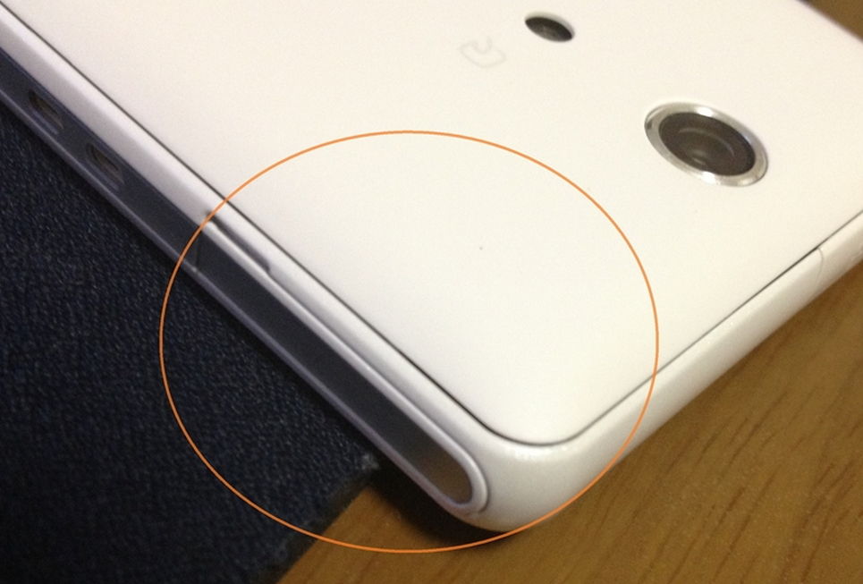 夏モデル人気no 1 Xperia A So 04e で報告されている不具合 問題点まとめ スマホ口コミ評価速報