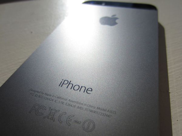 通信エラー 電池異常消費 文鎮化など Iphoneで発生しているios 7 1 2の不具合まとめ スマホ口コミ評価速報