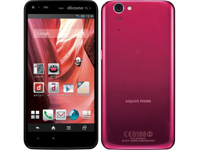 Aquos Phone Zeta Sh 01f Android 4 4へのアップデートで不具合多発 カメラが起動しないなど スマホ口コミ評価速報