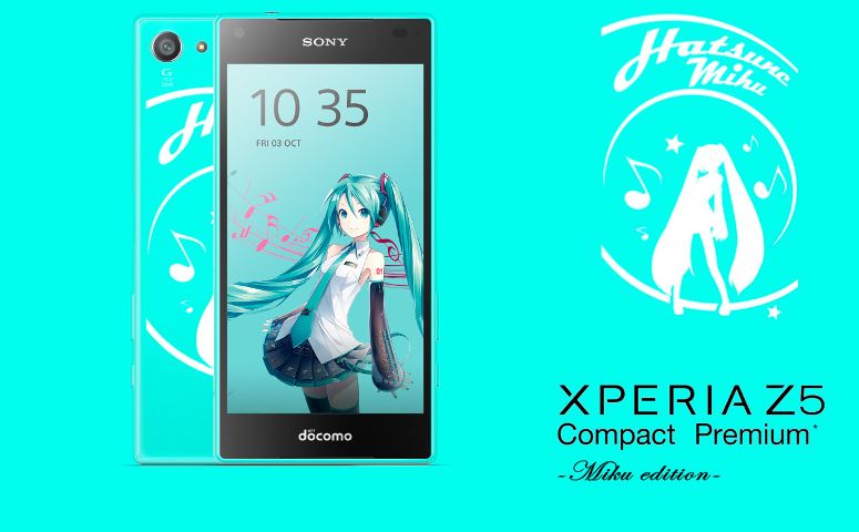 Xperia Z5 Compact Miku Editionはガゼネタ デザイン盗用の 佐 エディション と話題に スマホ口コミ評価速報