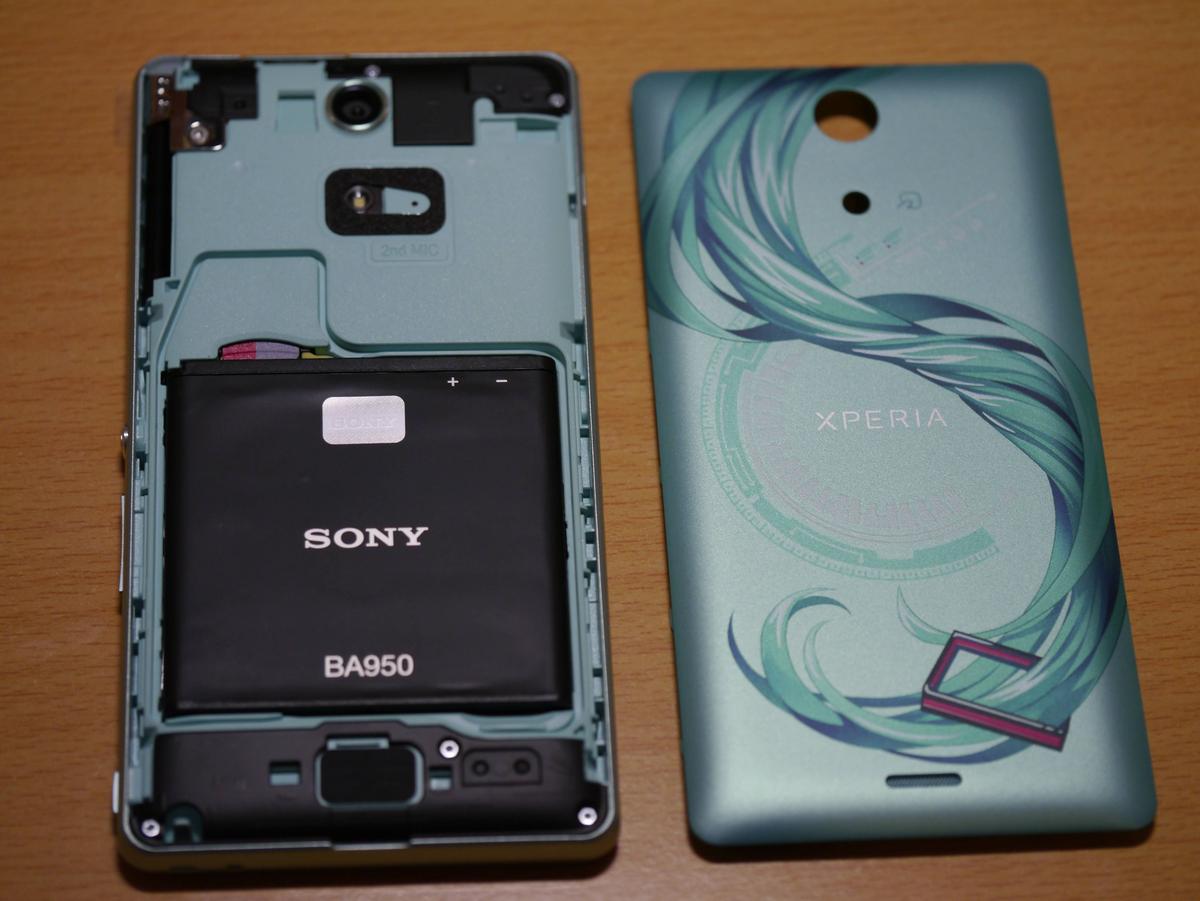 Xperia Feat Hatsune Miku So 04eの評価は 一部オリジナルアプリがインストールできないとの報告 スマホ口コミ評価速報 Xperia Feat Hatsune Miku So 04eの評価は 一部オリジナルアプリがインストールできないとの報告 スマホ口コミ評価速報