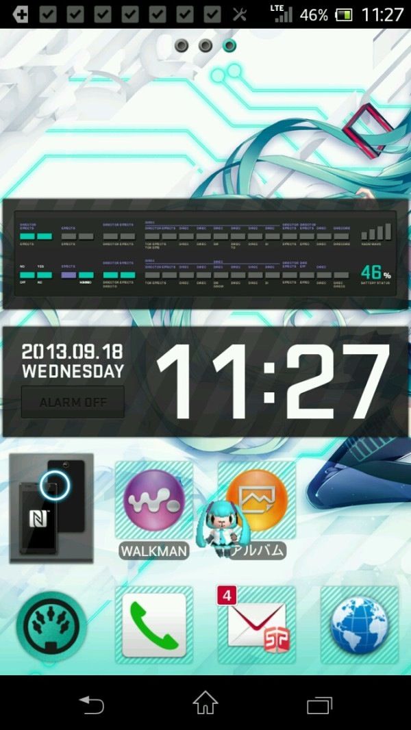 Xperia Feat Hatsune Miku So 04eの評価は 一部オリジナルアプリがインストールできないとの報告 スマホ口コミ評価速報 Xperia Feat Hatsune Miku So 04eの評価は 一部オリジナルアプリがインストールできないとの報告 スマホ口コミ評価速報