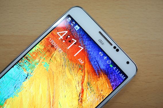 Galaxy Note3 Scl22 一部で画面がちらつく 明るさが勝手に変わるなどの不具合報告 スマホ口コミ評価速報 Galaxy Note3 Scl22 一部で画面がちらつく 明るさが勝手に変わるなどの不具合報告 スマホ口コミ評価速報
