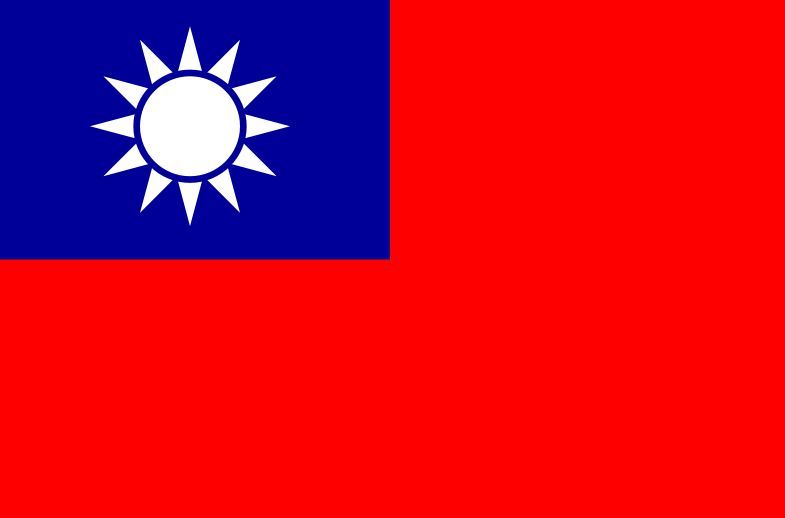 Ios 9 中国人のヒステリー起爆剤に 台湾国旗の絵文字を追加で スマホ口コミ評価速報