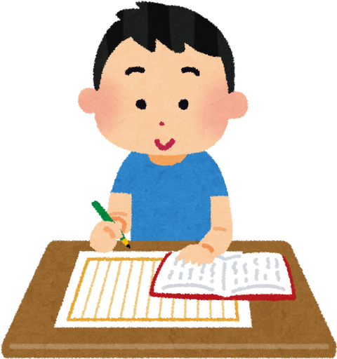 80-804736_-clipart