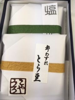 image (20)