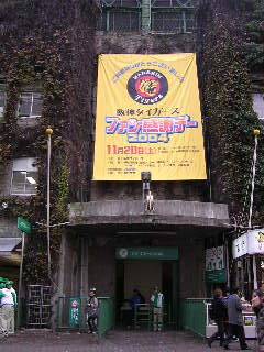 69e55295.jpg