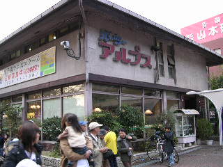 fea09aca.jpg