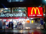 MacDonalds_1