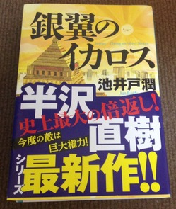 ����Υ�������