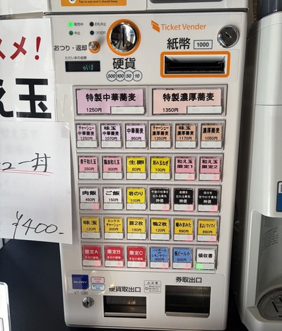 ���䵡