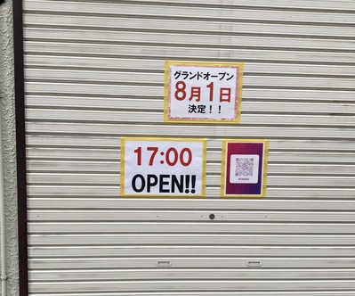 �뤫�餫���ʡ���