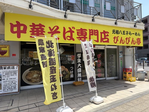 �Ӥ�Ӥ��� ��Ȩ��ưŹ��