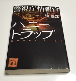 �ϥˡ��ȥ�å�