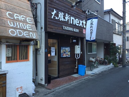 �羡��next�ͱ�Ź