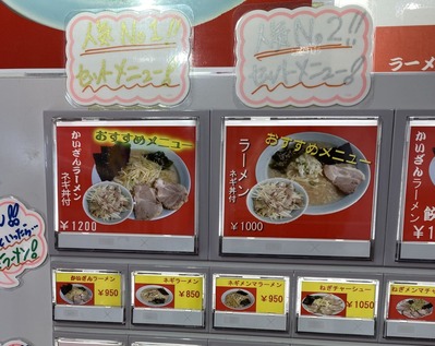 ���䵡���å�