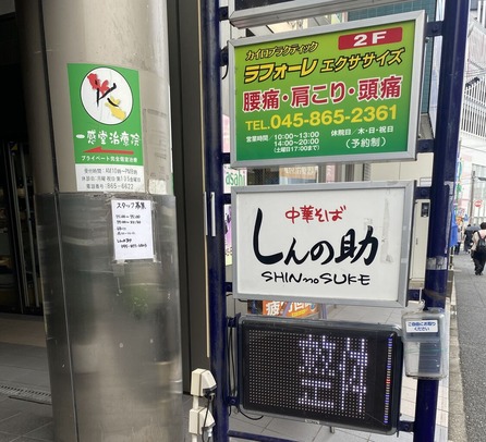 ����ν���