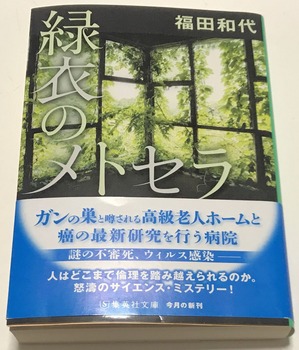 �а�Υ�ȥ���