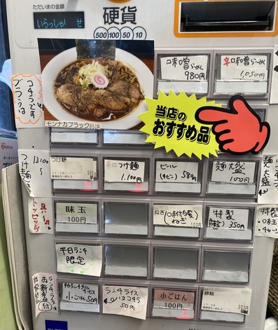 ���䵡