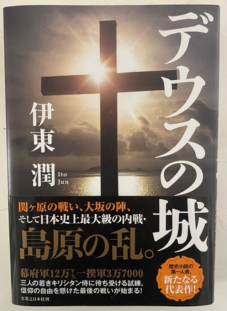 �ǥ����ξ�