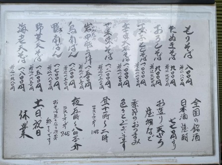 ���ʽ񤭣�