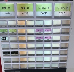 ���䵡