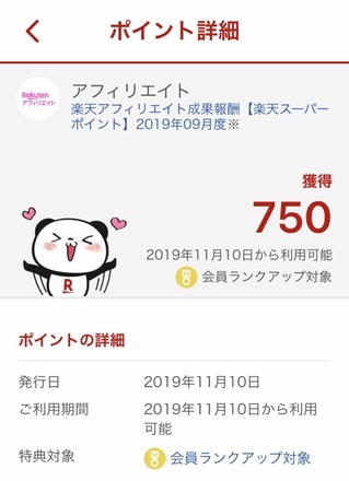 ���ե��ꥨ����