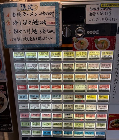 ���䵡