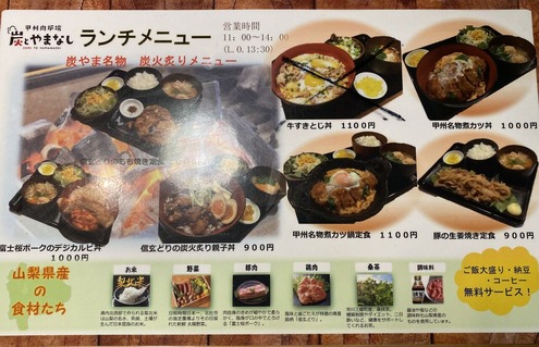 ������˥塼��