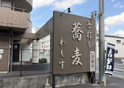 �路����