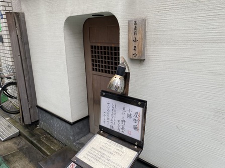 �����������ޤ�