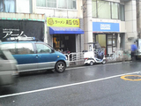BlogPaint