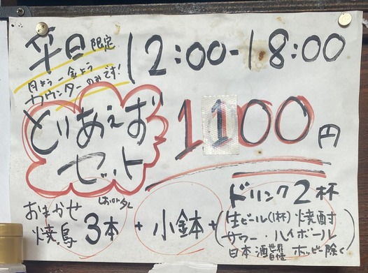 ����̥��Ū