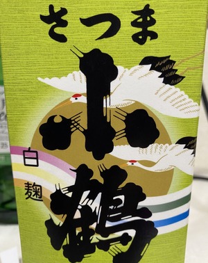 ¤³¤ì¤Ë¤·¤Þ¤·¤¿