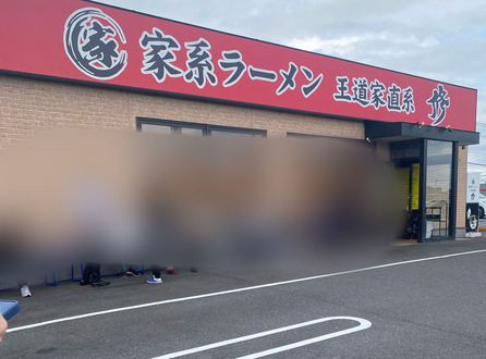 ��ƻ��ľ�� ��