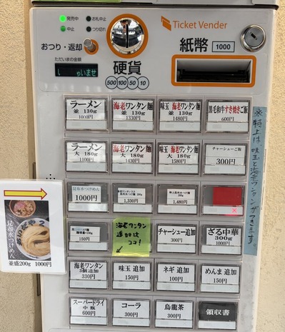 ·ôÇ䵡