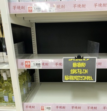 ��̸�����ڤ�