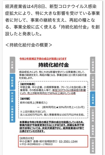 ����ʤΤ⤢��ޤ�