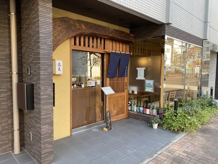 �����Ҥ뤢��ɤ�