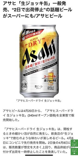 ������å���