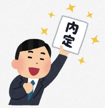 3�ͷ�ޤ�ޤ���