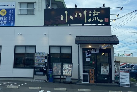 ����ή���ں���Ź