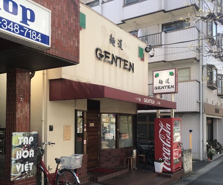 GENTEN