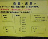 ��˥塼�ʥޥ�С�