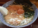 dairoku