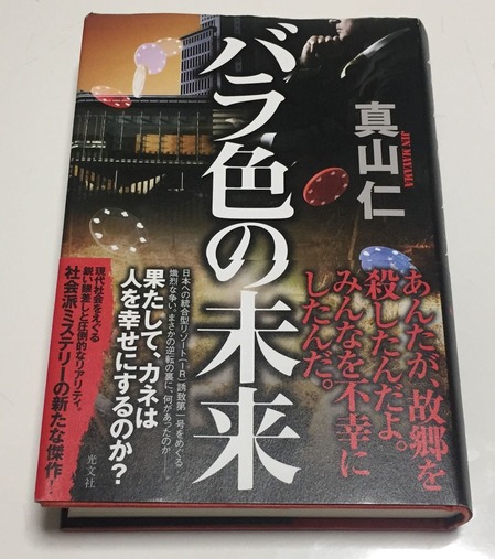 �Х鿧��̤��