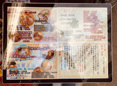 �����ɤ�