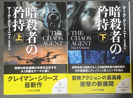 �Ż��Ԥ����