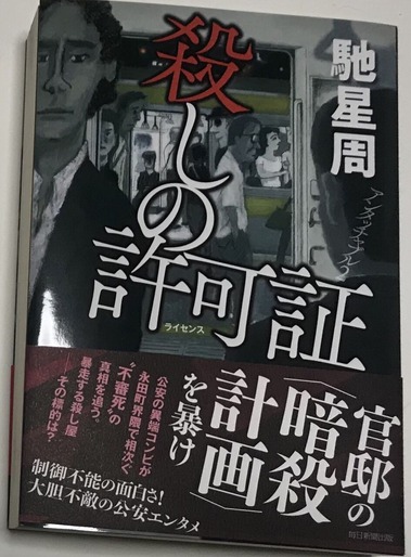 ���󥿥å���֥룲