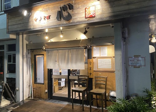 ��ڤ��� ��